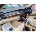 BMW X5 (E70)