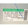 Recambio de centralita direccion para toyota avensis station wagon (_t27_) 1.8 (zrt271_) referencia OEM IAM 8965005100  11290025