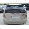 mitsubishi grandis (na_w) del año 2007