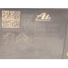 Recambio de abs para citroën c-elysée shine referencia OEM IAM 9822654880 10091639133 10022012064