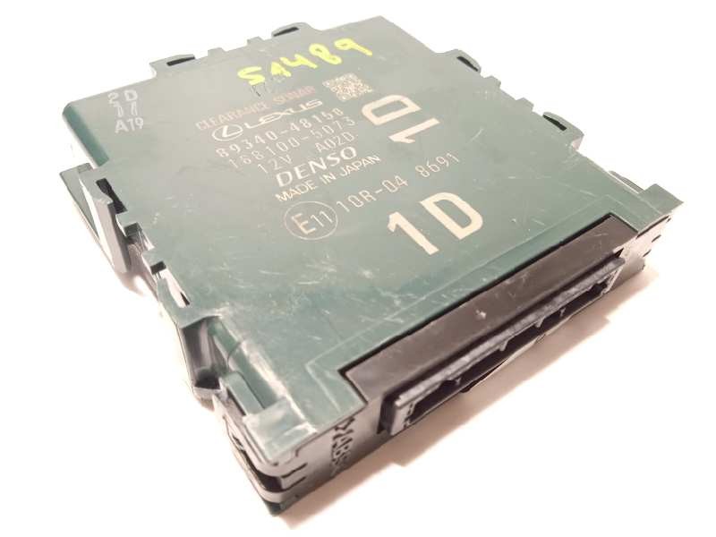 MODULO ELECTRONICO 8934048150 1881005073