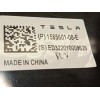 Recambio de antena para tesla model 3 rwd referencia OEM IAM 158560100E  