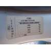 ford focus c-max (dm2) del año 2005