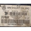 Recambio de abs para skoda spaceback (5h) ambition referencia OEM IAM 6R0614517CH A006K139 54086975K