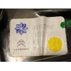 Recambio de elevalunas delantero derecho para citroën c3 aircross 1.2 12v e-thp referencia OEM IAM 39187596  0130824274
