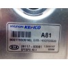 Recambio de centralita motor uce para kia rio (yb) 1.2 cat referencia OEM IAM 3911703381  