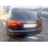 audi q7 (4l) del año 2007