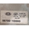 Recambio de motor limpia trasero para kia carens (un) 2.0 crdi referencia OEM IAM 987001D000  
