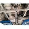iveco daily vi caja/chasis del año 2015