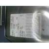 skoda octavia berlina (1z3) del año 2009