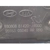 Recambio de cerradura puerta trasera derecha para hyundai kona 1.0 tgdi cat referencia OEM IAM 81420J9000  