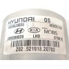 Recambio de columna direccion para hyundai kona 1.0 tgdi cat referencia OEM IAM 56300J9020 J956300020 