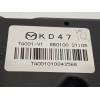 Recambio de motor techo electrico para mazda cx-5 2.0 cat referencia OEM IAM WR07E001AH  