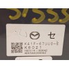 Recambio de modulo electronico para mazda cx-5 2.0 cat referencia OEM IAM KA1F67UU0E  