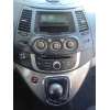 mitsubishi grandis (na0w) del año 2007