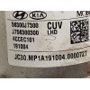 Recambio de columna direccion para kia xceed 1.4 tgdi cat referencia OEM IAM 56300J7300 J7563E0100 J756300300