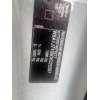 bmw serie 2 coupe (f22) del año 2014