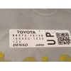 Recambio de modulo electronico para toyota corolla (e21) referencia OEM IAM 8657212130  1669001630