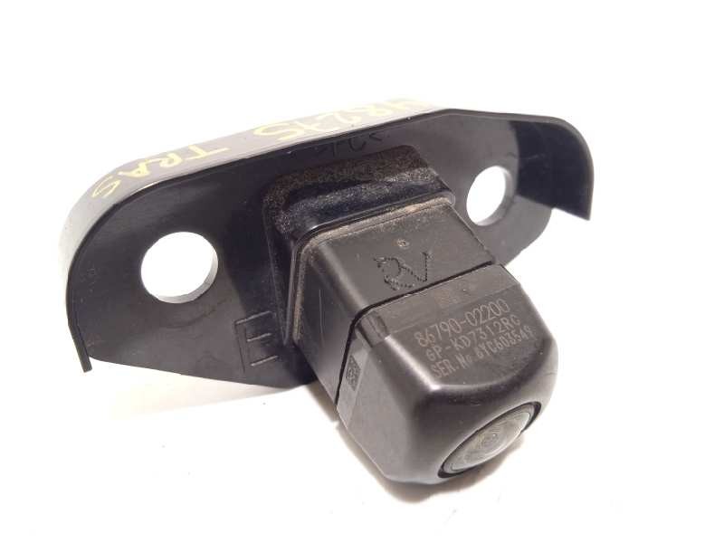 MODULO ELECTRONICO 8679002200 