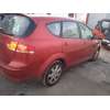 seat altea xl (5p5) del año 2007