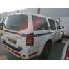 nissan pathfinder (r51) del año 2008