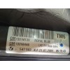 Recambio de retrovisor derecho para opel insignia berlina sport referencia OEM IAM 13294139 13329089 13268446