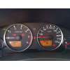 nissan pathfinder (r51) del año 2008