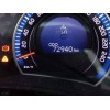 Recambio de cuadro instrumentos para toyota auris hybrid active referencia OEM IAM 838000ZN50  2574602263