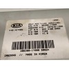 Recambio de modulo confort para kia picanto 1.0 cat referencia OEM IAM 953001Y000  