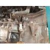 Recambio de motor completo para toyota yaris hybrid active referencia OEM IAM 1NZ 1NZFXE 