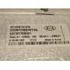 Recambio de centralita cambio automatico para kia niro referencia OEM IAM 954412BBJ1  A2C1577830101