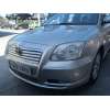 toyota avensis sedán (_t25_) del año 2003