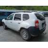 dacia duster del año 2015