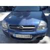 opel vectra c gts (z02) del año 2004