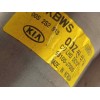 Recambio de motor limpia delantero para kia ceed 1.4 tgdi cat referencia OEM IAM 98100J7000  F00S2S2943