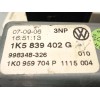 Recambio de elevalunas trasero derecho para volkswagen jetta (1k2) 1.9 tdi referencia OEM IAM 1K5839462  1K5839402G