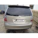 MITSUBISHI GRANDIS (NA0W)