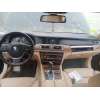 bmw serie 7 (f01/f02) del año 2008