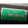 Recambio de cremallera direccion para mitsubishi grandis (na0w) 2.0 di-d cat referencia OEM IAM 4410A309  