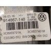 Recambio de elevalunas delantero izquierdo para volkswagen cc b7 (358) 2.0 tdi referencia OEM IAM 3C8959701A  914867148