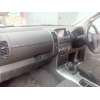 nissan pathfinder (r51) del año 2006