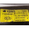 Recambio de motor limpia delantero para kia sportage 1.7 crdi cat referencia OEM IAM 981003W000  F00S2S2809