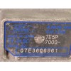 Recambio de caja cambios para mercury milan 3.0 referencia OEM IAM 7E5P7000BF  TF81SC