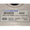 Recambio de centralita motor uce para kia picanto (ja) 1.0 cat referencia OEM IAM 3910704202  