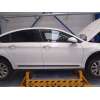 citroën c5 iii (rd_) del año 2013