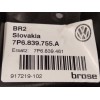 Recambio de elevalunas trasero izquierdo para volkswagen touareg (7p5) v6 tdi referencia OEM IAM 7P6839755A  8K0959812A