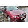 mg serie 25 (rf) del año 2001