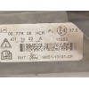 Recambio de faro izquierdo para ford focus ii (da_, hcp, dp) 2.0 referencia OEM IAM 8M5113101CF 1754446 
