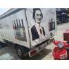citroën jumper caja abierta desde ´02 del año 2004