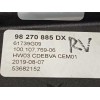 Recambio de palanca cambio para peugeot 308 1.5 active referencia OEM IAM 98270885DX 1631888180 